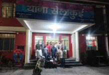 एसटीएफ/एएनटीएफ एवं थाना सेलाकुई पुलिस की संयुक्त कार्रवाई में 1.521 किलोग्राम कैटामाइन के साथ 02 अभियुक्तो को किया गिरफ्तार।