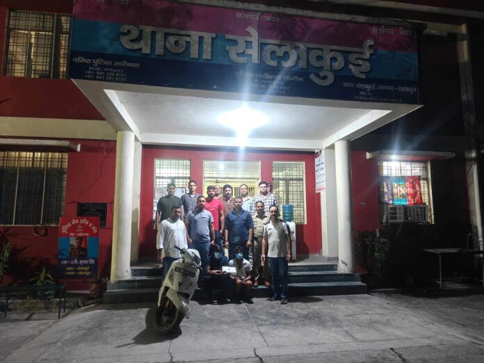 IMG-20260727-WA0000