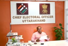 मुख्य निर्वाचन अधिकारी ने जिलाधिकारियों के साथ बैठक कर SIR पर की समीक्षा।