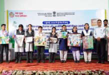 केंद्रीय संचार ब्यूरो नैनीताल द्वारा दो दिवसीय ‘वीबी–जी राम जी’ विषय पर आधारित एकीकृत संचार और आउटरीच कार्यक्रम का समापन।