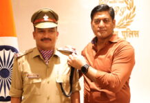 उप निरीक्षक पद से निरीक्षक नागरिक पुलिस के पद पर पदोन्नत अधिकारी के सम्मान में किया गया पिपिंग सेरेमनी का आयोजन।
