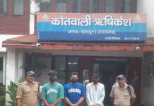 आपसी झगड़े में हुई गिरफ्तारी।