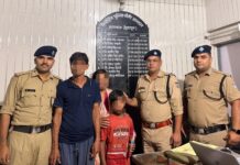 घर वालों की डांट से डर कर 8 वर्षीय बालक भाग घर से,,, शिकायत पर पुलिस ने किया सकुशल बरामद।