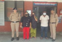 सार्वजनिक स्थान पर विवाद कर शांति भंग करने वाले 03 व्यक्तियों को पुलिस ने किया गिरफ्तार