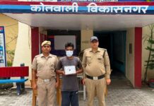 मंदिर में हुई चोरी की घटना का 24 घण्टे में दून पुलिस ने किया अभियुक्त की गिरफ्तारी के साथ खुलासा।