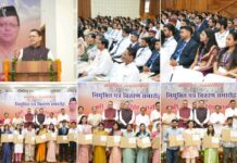 नियुक्ति पत्र जनसेवा का संकल्प और सवा करोड़ उत्तराखंडवासियों के विश्वास का प्रतीक : मुख्यमंत्री।