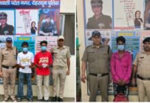 भारी मात्रा में अवैध मादक पदार्थों के साथ 03 नशा तस्करों को दून पुलिस ने किया गिरफ्तार।