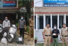 अवैध शराब/मादक पदार्थो के साथ 03 अभियुक्तों को अलग अलग थाना क्षेत्रों से पुलिस ने किया गिरफ्तार।