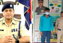 फरार चल रहे 25 हजार के ईनामी अभियुक्त को दून पुलिस ने हरिद्वार से किया गिरफ्तार।