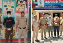 मादक पदार्थो की तस्करी में लिप्त 03 नशा तस्करों को अलग-अलग थाना क्षेत्रों से पुलिस ने किया गिरफ्तार।