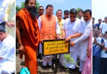 हरेला पर्व के उपलक्ष्य में मुख्यमंत्री पुष्कर सिंह धामी ने मंगलवार को जनपद पौड़ी गढ़वाल के यमकेश्वर विकासखंड स्थित मालाग्राम पहुंचकर सघन पौधरोपण कार्यक्रम में प्रतिभाग किया।