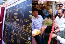 चमोली में मुख्यमंत्री धामी ने किया ₹ 113.99 करोड़ की 36 योजनाओं का शिलान्यास, ₹ 41.37 करोड़ की 27 योजनाओं का लोकार्पण।।
