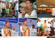 मुख्यमंत्री पुष्कर सिंह धामी ने हरेला पर्व पर किया राज्य स्तरीय पौधारोपण कार्यक्रम का शुभारंभ।