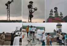 सुप्रीम कोर्ट के दिशा-निर्देशों के शत-प्रतिशत अनुपालन हेतु एसएसपी हरिद्वार के निर्देशों पर हरिद्वार पुलिस ने शहर से लेकर देहात तक चलाया अभियान।