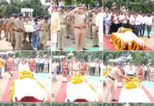 दिवंगत निरीक्षक श्री मनोज मनराल जी के पार्थिव शरीर को पूरे राजकीय सम्मान के साथ दी अंतिम विदाई।