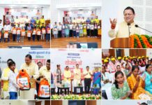 श्रमिक कल्याण के लिए प्रतिबद्ध है सरकार : धामी