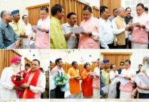मुख्यमंत्री ने जन समस्याओं के त्वरित एवं समयबद्ध समाधान के दिए निर्देश।