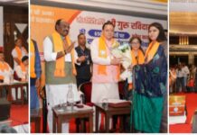 संत शिरोमणि गुरु रविदास महाराज की 650वीं जयंती वर्ष पर आयोजित ‘समरसता संकल्प अभियान’ की प्रदेश कार्यशाला में मुख्यमंत्री ने किया प्रतिभाग।