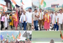 युवा शक्ति ही देश की असली ताकत: रेखा आर्या।*