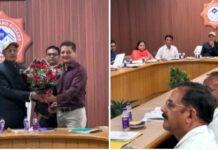 सचिव, गन्ना विकास एवं चीनी उद्योग की अध्यक्षता में आहूत बैठक में पारित किये गये आदेश।