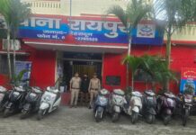 वाहन चोरी की बड़ी घटना का पुलिस ने किया पर्दा फाश,,,अलग-अलग स्थानों से चुराई गई चोरी के 11 दु-पहिया वाहन हुए बरामद,,चोर गिरफ्तार।