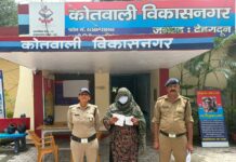 मादक पदार्थो की तस्करी में लिप्त महिला नशा तस्कर को दून पुलिस ने किया गिरफ्तार।