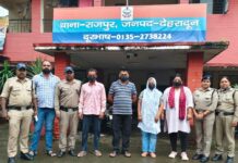 नाबालिक बेटी मां ने बेची डेढ़ लाख में ,,,आगे बिकी दो लाख में,, सभी अभियुक्त हुए गिरफ्तार।