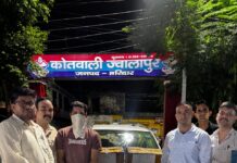 एसटीएफ/एएनटीएफ, औषधी विभाग एवं थाना ज्वालापुर पुलिस की संयुक्त कार्रवाई में 200 बोतल कोडीन युक्त सिरप बरामद, मेडिकल स्टोर संचालक गिरफ्तार।