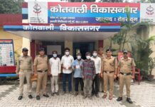 सार्वजनिक स्थान पर जुआ खेलने के मामले में पांच अभियुक्त गिरफ्तार।