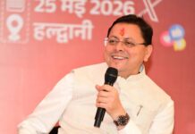 मुख्यमंत्री युवा विद्यार्थी मंथन में 2,800 से अधिक स्कूलों के तीन लाख से ज्यादा विद्यार्थी होंगे शामिल।