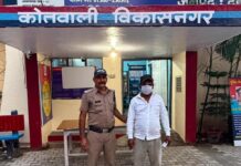 अवैध रूप से सट्टा खिलाने वाले अभियुक्त को पुलिस ने किया गिरफ्तार।
