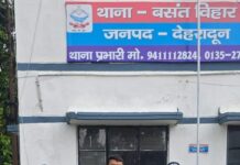 सैलून में हुई चोरी की घटना का दून पुलिस ने चार अभियुक्तों को गिरफ्तार कर किया खुलासा।