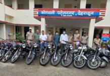 वाहन चोरी की 07 अलग- अलग घटनाओं का दून पुलिस ने दो अभियुक्तों की गिरफ्तारी और 13 वाहनों की बरामद की के साथ किया खुलासा।