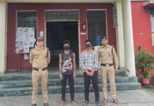 सार्वजनिक स्थल पर हुड़दंग कर शांति भंग करने में दो युवकों को पुलिस ने किया गिरफ्तार।