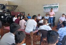 बाजपुर परिक्षेत्र के ग्राम पहाड़पुर नगदीपुर में एकदिवसीय कृषक गोष्टी का आयोजन किया गया।