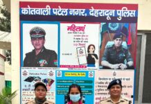 माशा तस्कर महिला को 1 किलो 600 ग्राम से भी अधिक गांजे के साथ किया दोनों पुलिस ने गिरफ्तार।