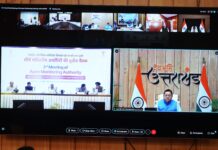नई दिल्ली में NICDIT की शीर्ष मॉनिटरिंग बैठक में मुख्यमंत्री धामी ने वर्चुअल प्रतिभाग किया।