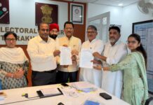 कांग्रेस प्रतिनिधिमंडल ने की मुख्य निर्वाचन अधिकारी से भेंट।