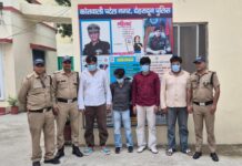 पटेलनगर क्षेत्र में हुई फायरिंग की घटना में पुलिस ने दोनो पक्षों के विरूद्व दर्ज किया अभियोग।