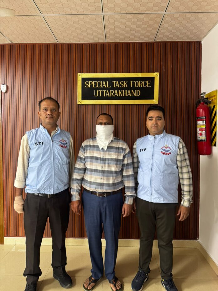 IMG-20260822-WA0044