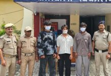 सार्वजनिक स्थान पर हुड़दंग करने पर तीन अभियुक्त गिरफ्तार।