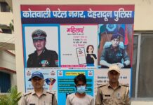 पटेलनगर क्षेत्र में हुई चोरी की घटना का दून पुलिस ने किया खुलासा।