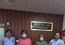 68 लाख की साइबर ठगी करने वाले 2 ठगों को stf ने पश्चिम बंगाल से किया गिरफ्तार।