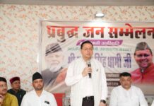 मुख्यमंत्री ने बनबसा में प्रबुद्धजनों से किया संवाद, योजनाओं पर की चर्चा।
