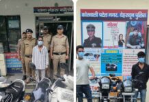 वाहन चोरी की 06 अलग अलग घटनाओ का दून पुलिस ने किया खुलासा।