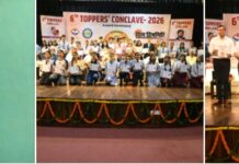 सफलताएं प्राप्त करने से भी कठिन उन सफलताओं के शिखर पर टिके रहना है: डॉ पंकज कुमार पांडेय–सचिव, उत्तराखंड शासन।