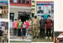 विभिन्न प्रकरणों में फरार चल रहे 15 वारंटियों को विगत 02 दिनों में पुलिस ने किया गिरफ्तार।