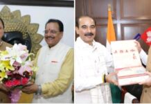 मुख्यमंत्री धामी की आज अजय टम्टा एवं अजय भट्ट से हुई भेट के दौरान ही विशेष विषयों पर चर्चा।
