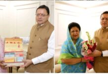 मुख्यमंत्री श्री धामी की आज प्रदेश के पूर्व मुख्यमंत्री श्री निशंक एवं कुछ सांसदों जिनमें कि श्रीमती माला राज्य लक्ष्मी,कल्पना सैनी के साथ ही सांसद व भाजपा प्रदेश अध्यक्ष एवं संसद श्री महेंद्र भट्ट से हुई भेंट।