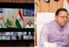 मुख्यमंत्री ने समस्त जिलाधिकारियों के साथ की वर्चुअल बैठक में दिये आदेश कि ,,,15 अक्टूबर तक किसी भी स्थिति में प्रदेश की सभी सड़कों को किया जाए गड्ढामुक्त।